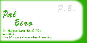 pal biro business card